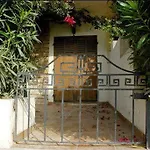 Les Mandariniers 4* Hyères