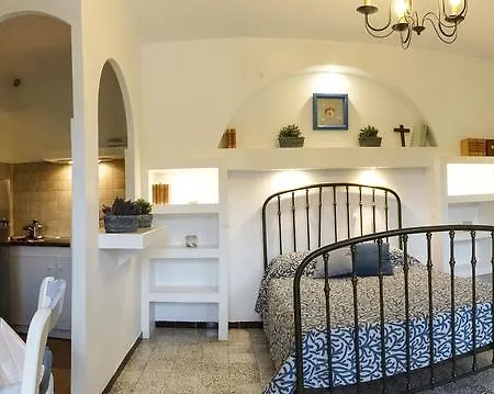 Aparthotel Les Mandariniers 4*